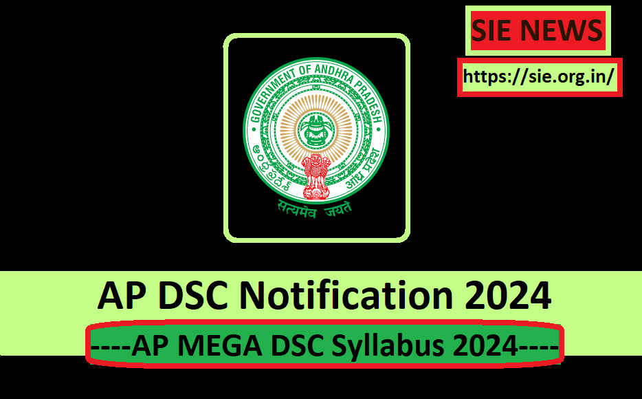 AP DSC Notification 2024 - AP MEGA DSC Syllabus 2024