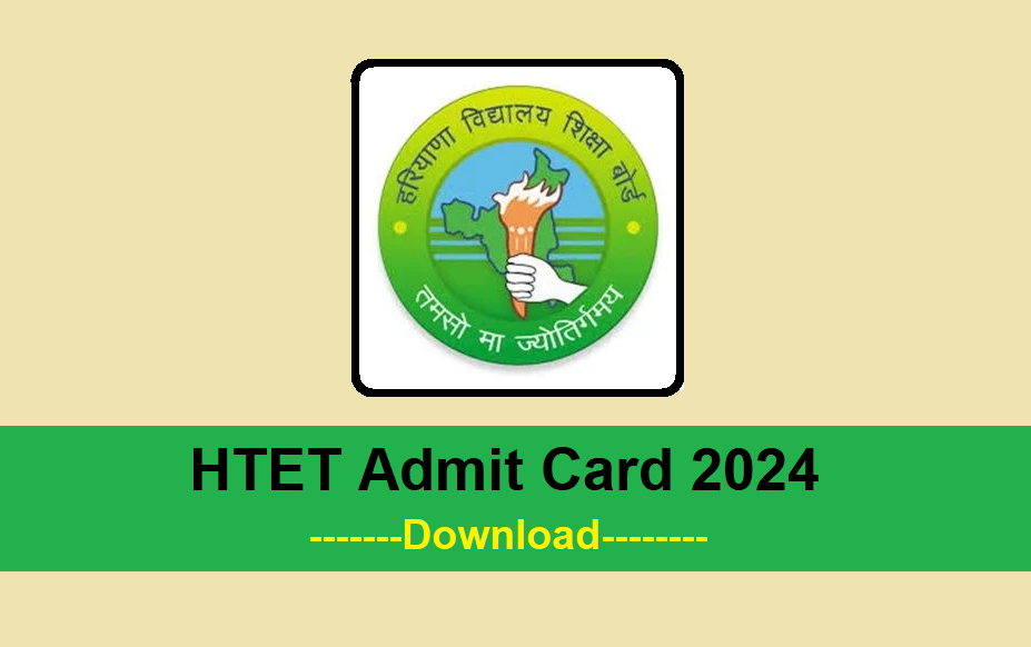 HTET Admit Card 2024 Dec exam release soon at bseh.org.in